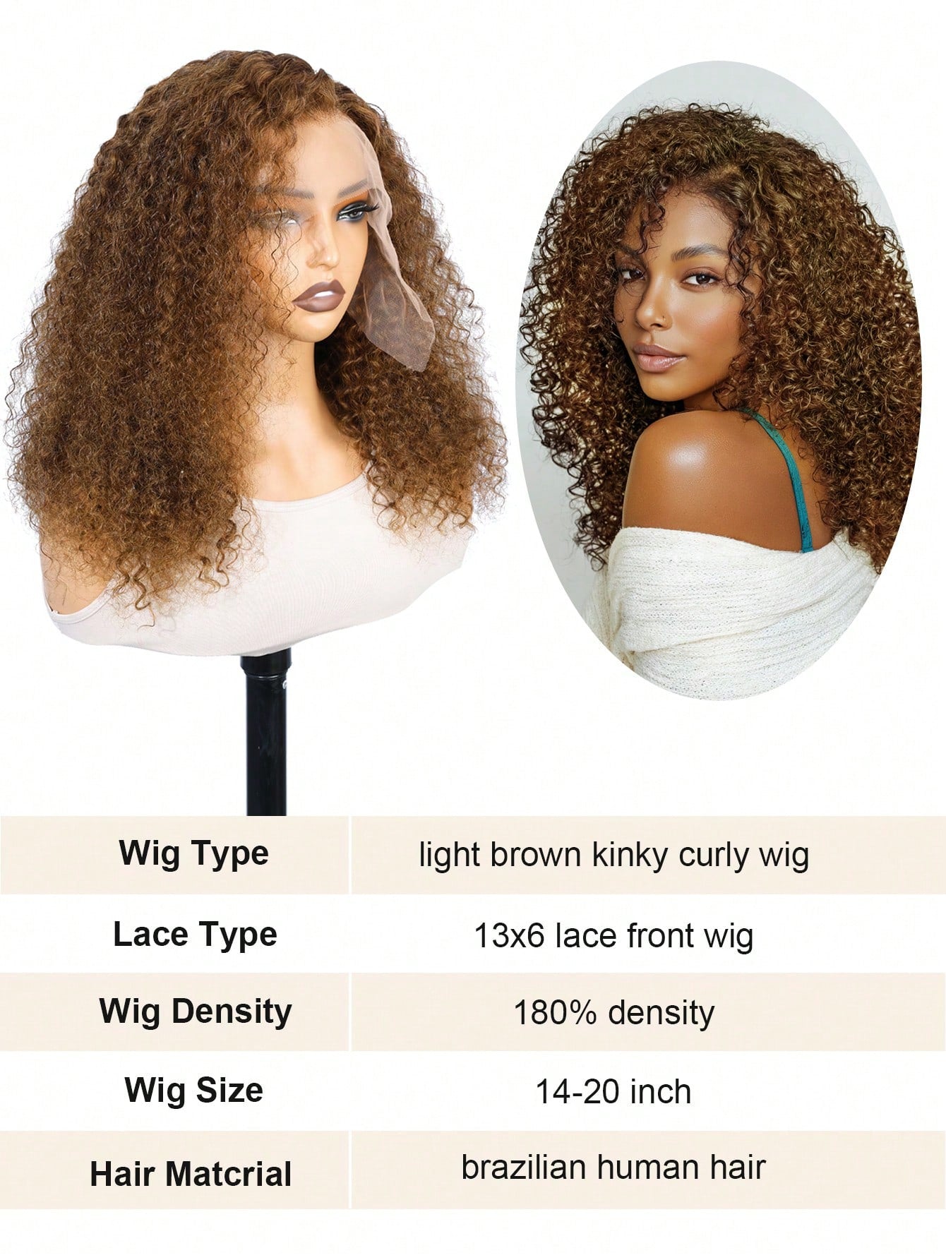 13x6 Kinky Curly Lace Front Wig #4 Brown Color 100% Real Human Hair Pre Plucked Natural Hairline HD Transparent Lace Human Hair Wigs for Women